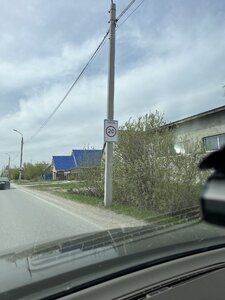 IMG_2320.jpeg