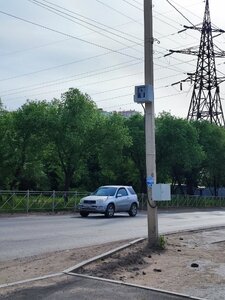 Камера 1.jpg