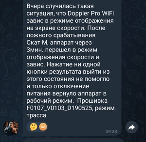 Screenshot_2025-05-26-18-41-39-511_org.telegram.messenger-edit.jpg