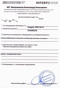1749631427758.png