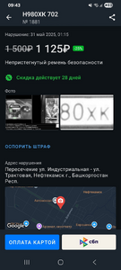 1750056423305.png