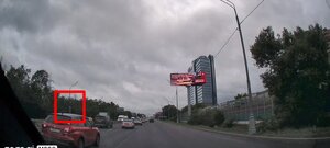IMG_20250621_110308.jpg