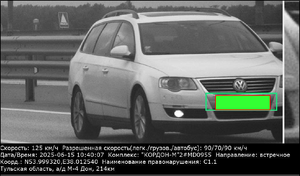 Тульская обл а_д М-4 Дон 214км.png