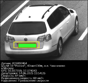 М10 Россия 42км 630 м Чашниково.png