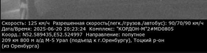 1750911753013.png