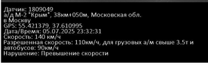 1752251406033.png