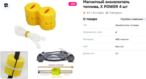 1752521216888.png