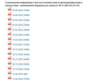 1752522850213.png