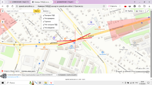 Контроль.png