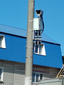 IMG_20250716_085216.jpg