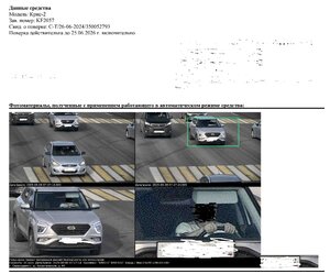 16399311163049-002.jpg