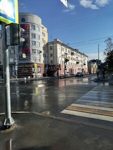 IMG_20250812_160619.jpg