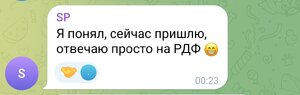 Screenshot_2025-08-16-21-11-54-645_org.telegram.messenger-edit.jpg