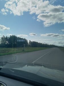 IMG_20250820_122909.jpg