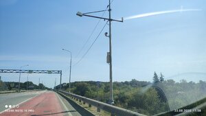 IMG_20250823_115844.jpg