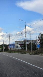 20250827_162438.jpg