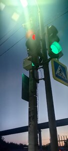 IMG_20250826_203243.jpg