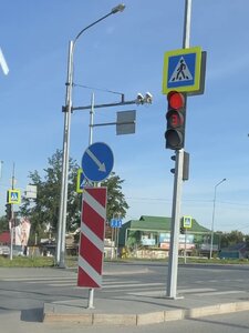 IMG_3854.jpeg