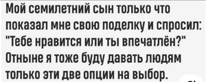 1756488213401.png