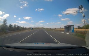 Муляж, на Ростов.jpg
