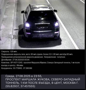 1757306760471.png