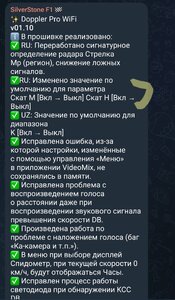 Screenshot_2025-09-08-20-40-22-970_org.telegram.messenger-edit.jpg