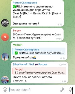 Screenshot_20250908-205344_Telegram.jpg
