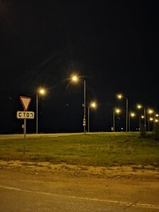 IMG_20250910_204240.jpg