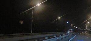Screenshot_2025-09-24-20-10-30-329_ru.rutube.app.jpg
