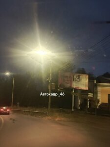 cPOABSWcsuqBMZKrk_RJsLzHp9HtlPjt2qlO9xMiwkwRxE4-zrmGolQ0zllKJr0xS9U2JW6_0jfHwVhydqkKYGo9.jpg
