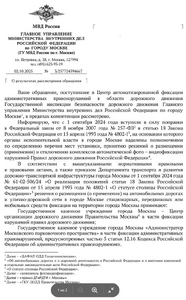 1759421255553.png
