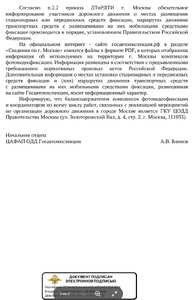 1759421315625.png