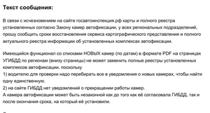 1759421374334.png