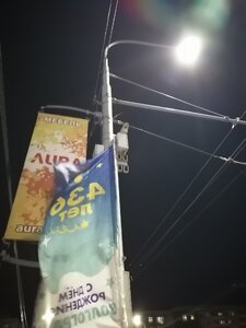 IMG_20250930_210333.jpg