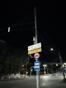 IMG_20250930_210139.jpg