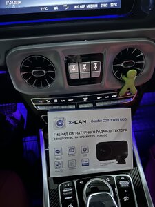 IMG_1459.jpeg