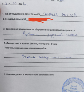 1759862629296.png