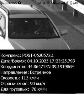 1760018725031.png