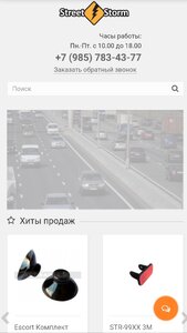 Screenshot_20251020-220609_Opera.jpg