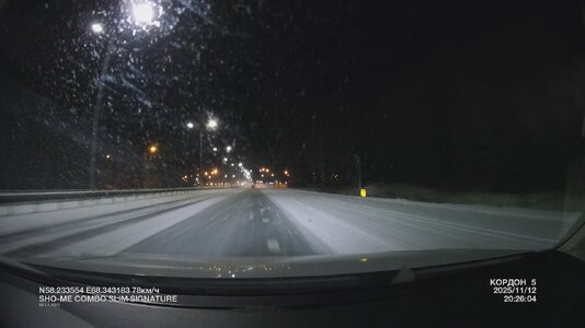 +камера (тобольск).jpg