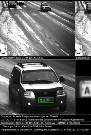 2026-01-12 22-41-29.JPG