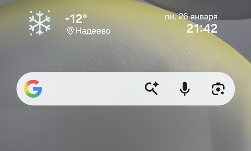 Screenshot_20260126_214248_One UI Home.jpg