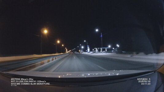 не муляж1.jpg