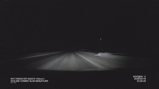 не муляж2.jpg