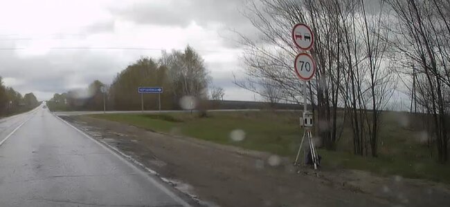 Screenshot_20260501_143614_Video Player.jpg
