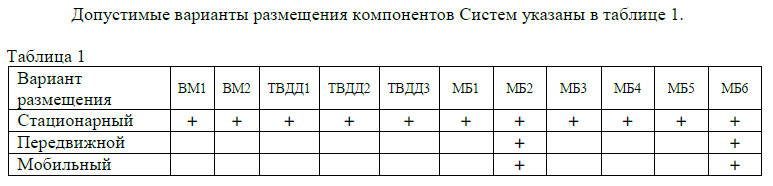 1777879959109.png