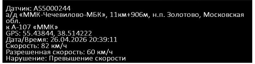 Без имени-1.jpg