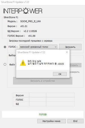 Скриншот-20260515-152837.jpg