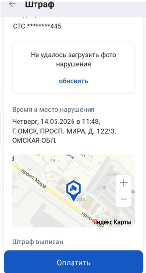 2026-05-20_10-13-00.png