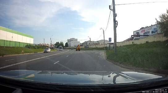 V33 N56.1495 E40.3992.jpg